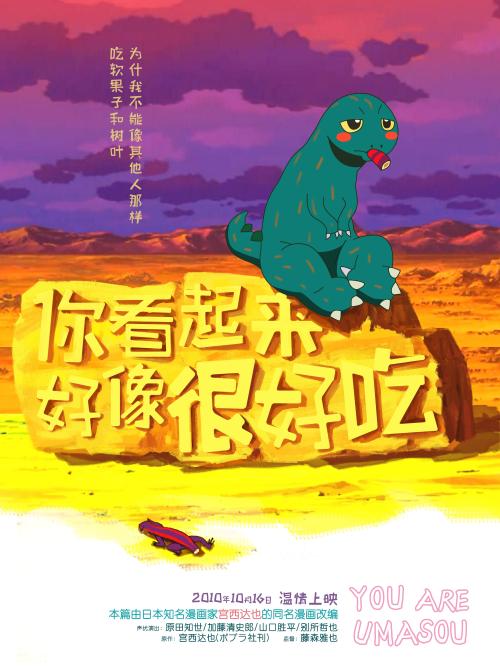 仿制假爱沙尼亚地址证明