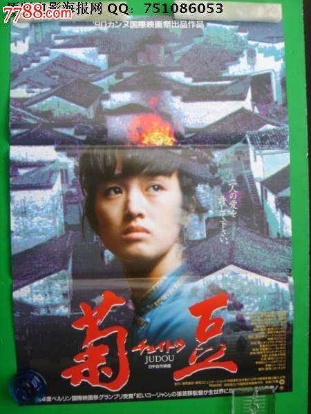 房产本代办司法委托公证书